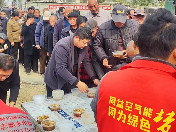 節(jié)能萬里行公益大鍋菜活動