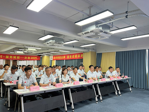 同益空氣能2025營銷大會