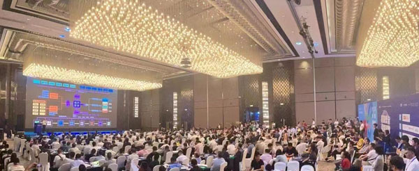 中國節(jié)能舒適系統(tǒng)大會