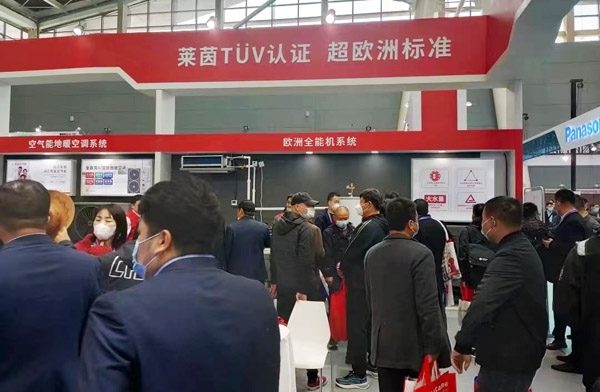 歐洲全能機(jī)系列產(chǎn)品展位