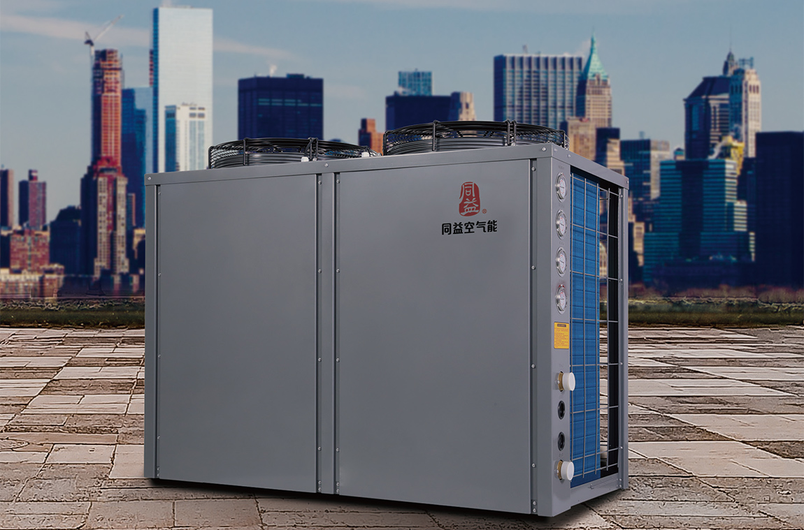同益雙源儲能熱泵