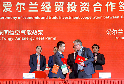 跨界融合，智造零碳家——同益空氣能打造跨國跨界合作新模式