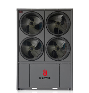 商用變頻熱水機