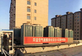 山西河津僧樓鎮(zhèn)長(zhǎng)安北小區(qū)集中供暖項(xiàng)目