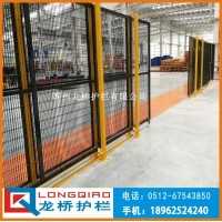 蘇州工業(yè)金屬隔離網(wǎng) 車(chē)間機(jī)器設(shè)備隔離圍欄 配套大門(mén)