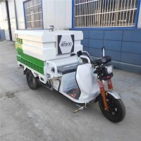 廠家直銷電動高壓清洗車多少錢定做電動三輪高壓清洗車價格表