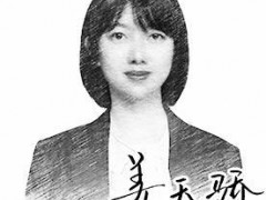 “中秋限定”商機(jī)有多大！