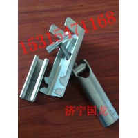 夾持器    皮帶夾持器