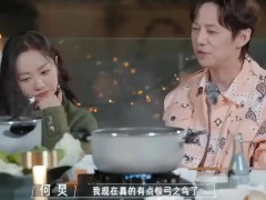 何炅 我現在有點驚弓之鳥了 具體詳細真相曝光！
