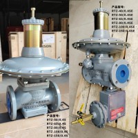 切斷減壓閥,RTZ-50/0.4SE費希爾久安調壓器