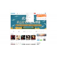 零基礎(chǔ)開發(fā)聽讀有聲電子書平臺(tái)，輕松創(chuàng)建專屬聽書軟件APP