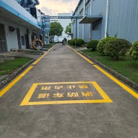 常熟公路車道、街道路面交通標線、廠區導向箭頭畫線
